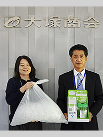 ※大塚商会様飯田橋本社にて撮影