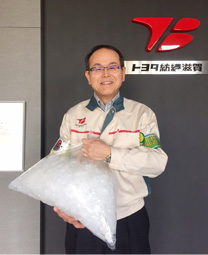 ※トヨタ紡織滋賀株式会社様にて撮影