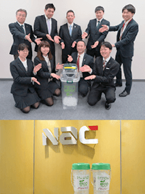 ※株式会社ナック様にて撮影