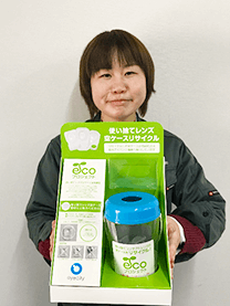 ※TIP composite株式会社 大阪事業所本社様にて撮影