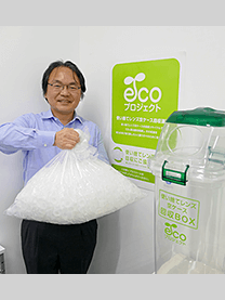 ※ペプチドリーム株式会社様にて撮影