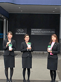 ※株式会社スバルロジスティクス様にて撮影