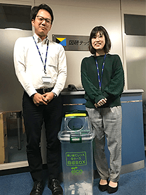 ※図研テック株式会社様にて撮影