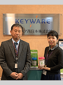 ※キーウェア西日本株式会社様にて撮影