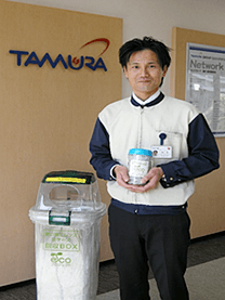 ※株式会社タムラ製作所グループ様にて撮影