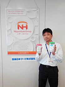 ※関東日本フード株式会社様にて撮影