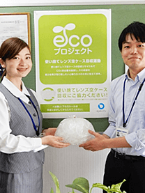 ※株式会社システック井上様様にて撮影