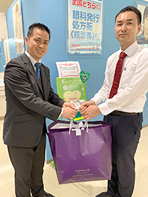 ※コンラッド東京様にて撮影