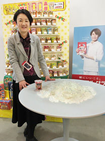 ※カルビー株式会社にて撮影