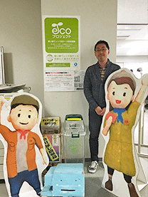 ※調布市市民活動支援センター様にて撮影