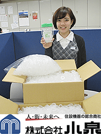 ※株式会社小泉様にて撮影