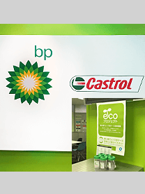 ※BPカストロール、BPジャパン株式会社様にて撮影