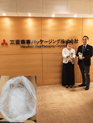 ※三菱商事パッケージング株式会社様にて撮影