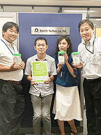※株式会社第一製版様にて撮影