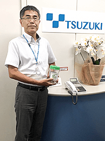 ※都築電気株式会社 名古屋支店様にて撮影