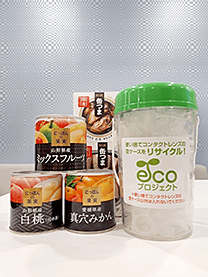 ※国分グループ本社株式会社様にて撮影