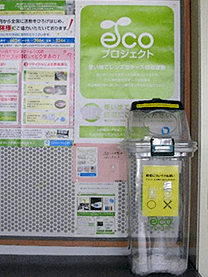 ※横須賀市立横須賀総合高等学校様にて撮影