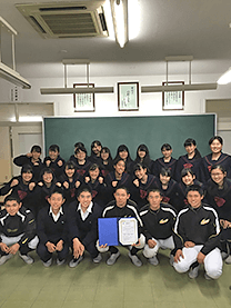 ※横浜隼人高等学校様にて撮影
