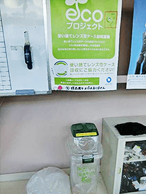 ※兵庫県立姫路東高等学校様にて撮影