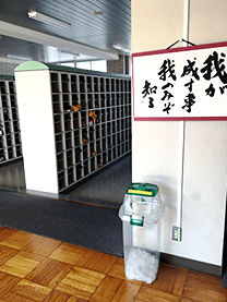 ※静岡県立浜名高等学校様にて撮影