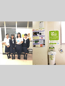 ※武蔵野学院中学校・高等学校様にて撮影