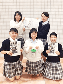 ※共栄学園中学高等学校様にて撮影