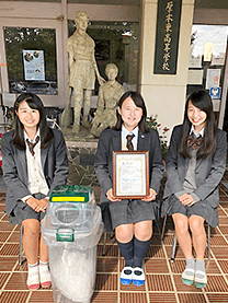 ※神奈川県立厚木東高等学校様にて撮影