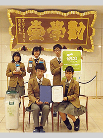 ※高田中学校・高等学校様にて撮影