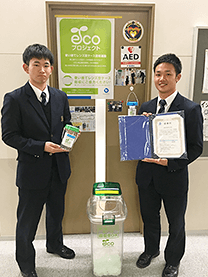 ※東亜学園高等学校様にて撮影