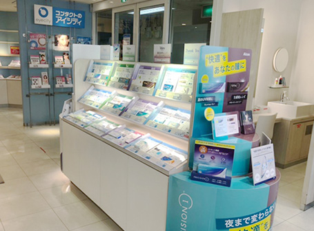 旭川駅前店