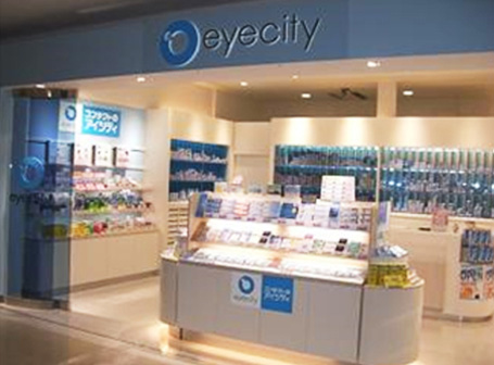 イオンモール倉敷店